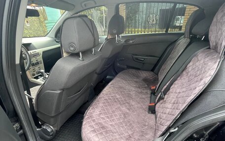 Opel Astra H, 2007 год, 515 000 рублей, 19 фотография