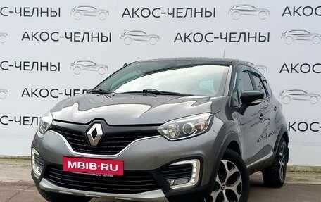 Renault Kaptur I рестайлинг, 2018 год, 1 450 000 рублей, 1 фотография