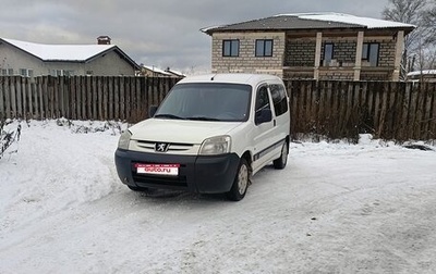 Peugeot Partner II рестайлинг 2, 2008 год, 330 000 рублей, 1 фотография