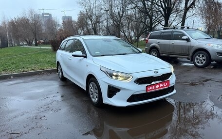 KIA cee'd III, 2020 год, 1 410 000 рублей, 1 фотография
