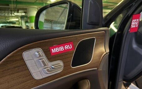 Mercedes-Benz GLE, 2020 год, 6 749 000 рублей, 18 фотография