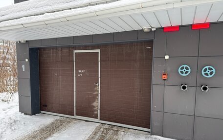 Nissan Note II рестайлинг, 2018 год, 890 000 рублей, 17 фотография