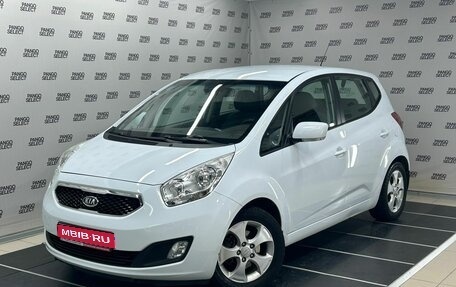 KIA Venga I, 2012 год, 899 000 рублей, 1 фотография