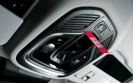 Geely Atlas, 2025 год, 3 917 190 рублей, 17 фотография