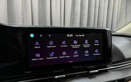 KIA Carnival, 2020 год, 4 099 888 рублей, 14 фотография