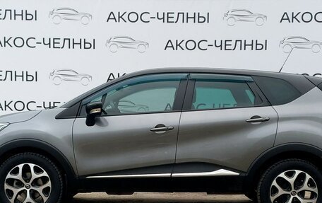 Renault Kaptur I рестайлинг, 2018 год, 1 450 000 рублей, 6 фотография