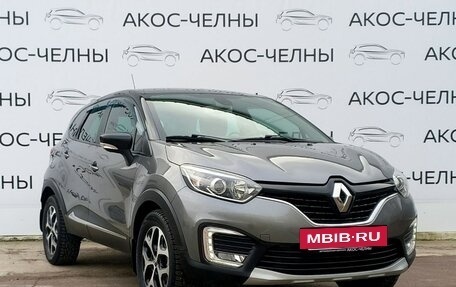 Renault Kaptur I рестайлинг, 2018 год, 1 450 000 рублей, 2 фотография