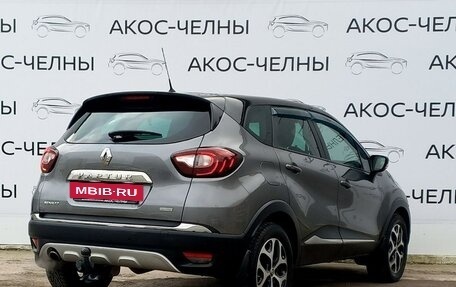 Renault Kaptur I рестайлинг, 2018 год, 1 450 000 рублей, 5 фотография