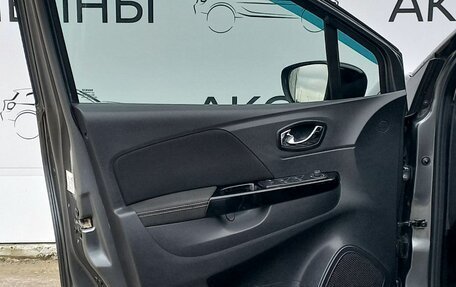 Renault Kaptur I рестайлинг, 2018 год, 1 450 000 рублей, 12 фотография