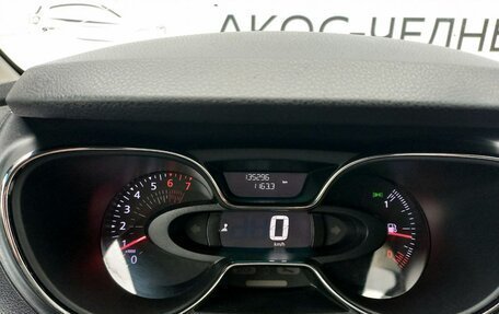 Renault Kaptur I рестайлинг, 2018 год, 1 450 000 рублей, 19 фотография