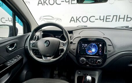 Renault Kaptur I рестайлинг, 2018 год, 1 450 000 рублей, 17 фотография