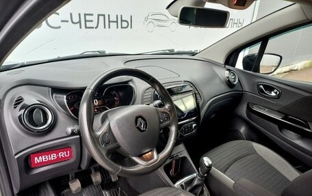 Renault Kaptur I рестайлинг, 2018 год, 1 450 000 рублей, 18 фотография