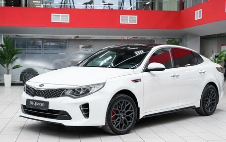 KIA Optima IV, 2017 год, 1 849 000 рублей, 5 фотография