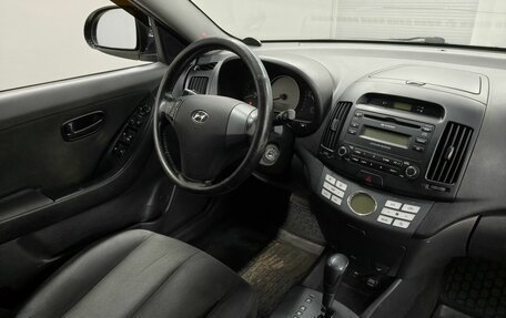 Hyundai Elantra IV, 2008 год, 588 000 рублей, 10 фотография