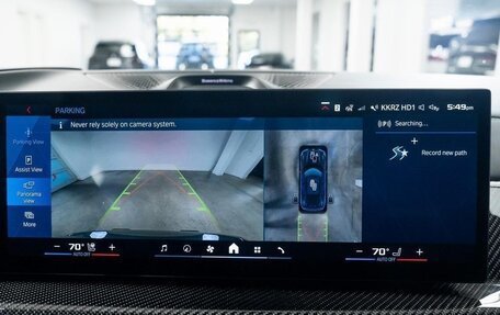 BMW X5 M, 2025 год, 19 023 168 рублей, 13 фотография