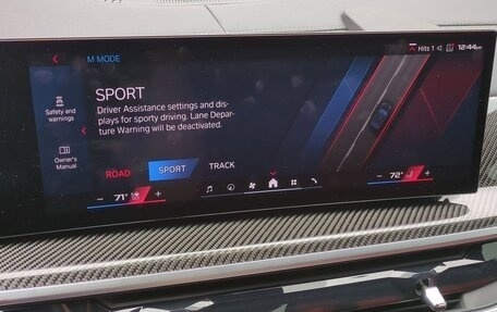 BMW X6 M, 2024 год, 212 878 рублей, 22 фотография