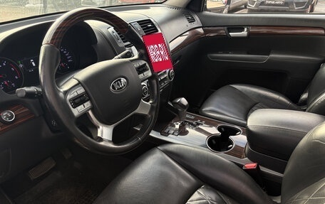 KIA Mohave I, 2017 год, 2 607 000 рублей, 4 фотография