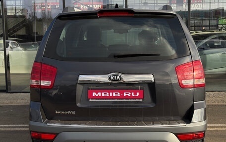 KIA Mohave I, 2017 год, 2 607 000 рублей, 16 фотография