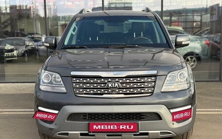 KIA Mohave I, 2017 год, 2 607 000 рублей, 15 фотография