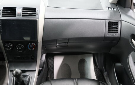 Toyota Corolla, 2006 год, 869 000 рублей, 18 фотография