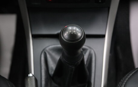 Toyota Corolla, 2006 год, 869 000 рублей, 17 фотография