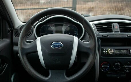 Datsun on-DO I рестайлинг, 2016 год, 435 000 рублей, 21 фотография