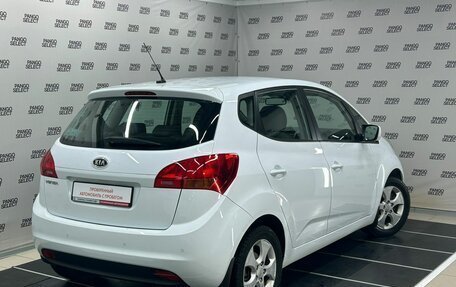 KIA Venga I, 2012 год, 899 000 рублей, 2 фотография