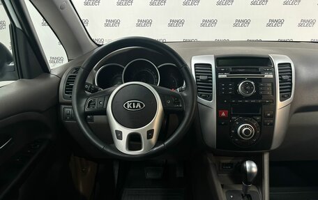 KIA Venga I, 2012 год, 899 000 рублей, 13 фотография