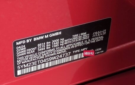 BMW X6 M, 2024 год, 19 638 200 рублей, 31 фотография