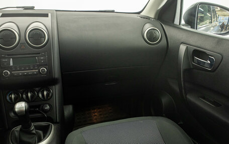 Nissan Qashqai, 2012 год, 1 169 000 рублей, 15 фотография