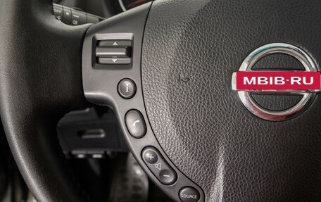 Nissan Qashqai, 2012 год, 1 169 000 рублей, 17 фотография