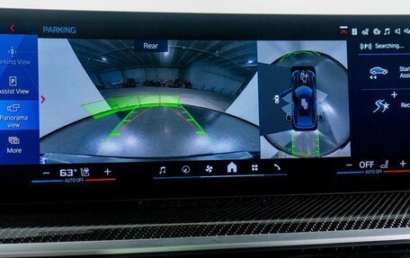 BMW X6 M, 2025 год, 19 695 604 рублей, 35 фотография