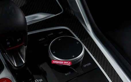 BMW X6 M, 2025 год, 19 695 604 рублей, 30 фотография