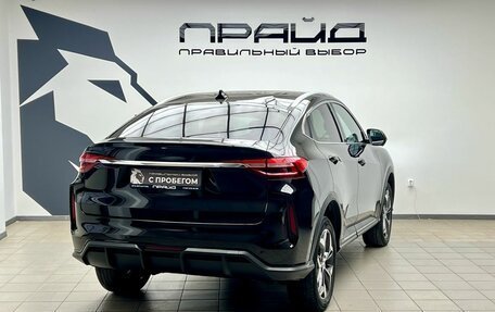 Haval F7x I, 2023 год, 2 609 000 рублей, 2 фотография