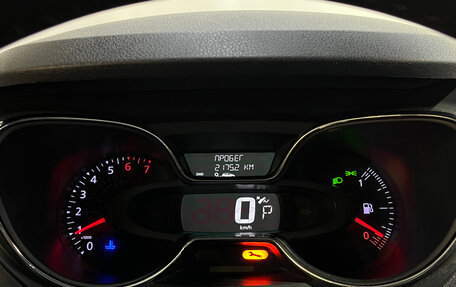 Renault Kaptur I рестайлинг, 2017 год, 1 320 000 рублей, 13 фотография