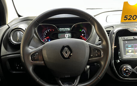 Renault Kaptur I рестайлинг, 2017 год, 1 320 000 рублей, 14 фотография