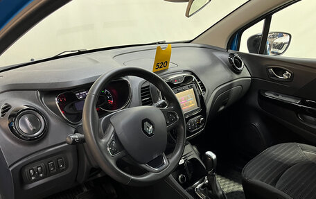 Renault Kaptur I рестайлинг, 2017 год, 1 320 000 рублей, 6 фотография