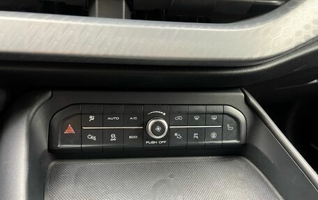 Haval F7x I, 2023 год, 2 609 000 рублей, 14 фотография