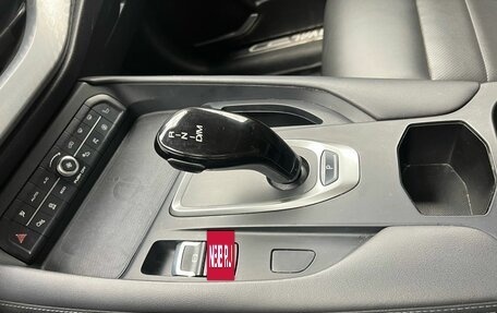 Haval F7x I, 2023 год, 2 609 000 рублей, 16 фотография