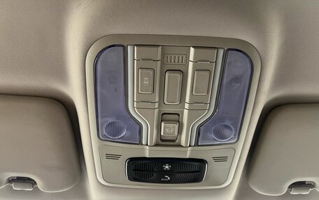 Haval F7x I, 2023 год, 2 609 000 рублей, 18 фотография