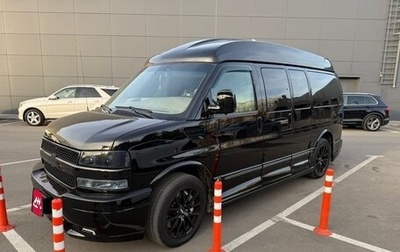 Chevrolet Express II, 2013 год, 5 200 000 рублей, 1 фотография