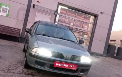 Mitsubishi Carisma I, 2003 год, 250 000 рублей, 1 фотография