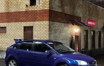 Ford Focus II рестайлинг, 2007 год, 420 000 рублей, 1 фотография