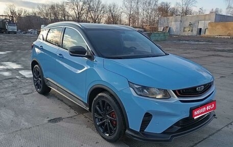 Geely Coolray I, 2022 год, 1 679 000 рублей, 1 фотография