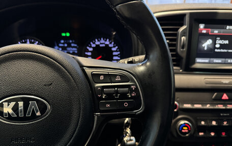 KIA Sportage IV рестайлинг, 2017 год, 1 850 000 рублей, 14 фотография