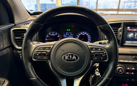 KIA Sportage IV рестайлинг, 2017 год, 1 850 000 рублей, 15 фотография