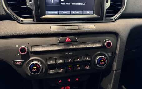 KIA Sportage IV рестайлинг, 2017 год, 1 850 000 рублей, 28 фотография