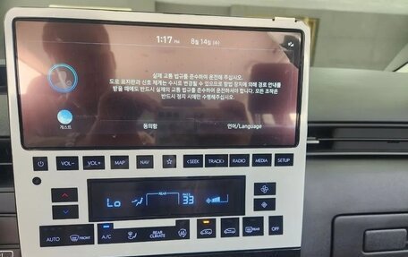 Hyundai Staria, 2024 год, 6 278 000 рублей, 16 фотография