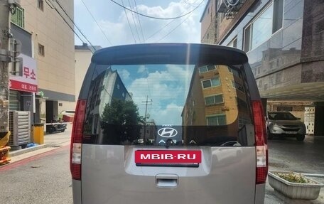 Hyundai Staria, 2024 год, 6 278 000 рублей, 4 фотография