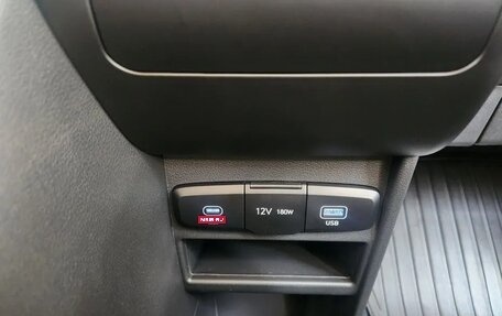 Hyundai Staria, 2024 год, 6 278 000 рублей, 13 фотография